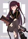 blush braid bullpup crossed_legs embarrassed girls_frontline gloves gun high_heels long_hair looking_away necktie oka_ball one_side_up pantyhose purple_hair red_eyes rifle scope sniper_rifle solo torn_clothes torn_legwear wa2000_(girls_frontline) walther walther_wa_2000 weapon 