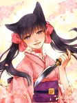  animal_ears commentary_request japanese_clothes kimono long_hair looking_at_viewer otome_youkai_zakuro saika1021 smile solo twintails weapon zakuro_(otome_youkai_zakuro) 