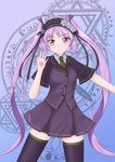  atlas_academy_uniform capelet collared_shirt command_spell commentary_request cosplay euryale eyebrows eyebrows_visible_through_hair fate/grand_order fate/hollow_ataraxia fate_(series) flower fujimaru_ritsuka_(female) fujimaru_ritsuka_(female)_(cosplay) green_neckwear hairband highres konbini_youkai light_smile lolita_hairband long_hair looking_at_viewer necktie purple_eyes purple_hair purple_legwear purple_skirt purple_vest shirt sidelocks skirt solo tattoo thighhighs thighs twintails vest zettai_ryouiki 