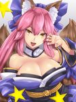  :d animal_ears bare_shoulders bow breasts brown_eyes cleavage fate/extra fate_(series) fox_ears fox_tail hair_bow hair_ribbon ishii_hisao large_breasts long_hair looking_at_viewer obi open_mouth pink_hair ponytail ribbon sash smile solo star tail tamamo_(fate)_(all) tamamo_no_mae_(fate) 