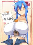  :&lt; blue_hair breasts cleavage daccubus_(pen) demon_girl denim denim_shorts huge_breasts long_hair open_fly oppai_mochi orange_eyes original pen_(pen3) pointy_ears sagging_breasts short_shorts shorts solo succubus translated unzipped very_long_hair 