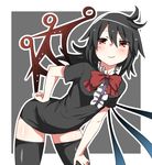  :3 antenna_hair arm_support asymmetrical_wings bent_over black_dress black_hair black_legwear blush bow bowtie dress flat_chest hand_on_hip hand_on_own_thigh highres houjuu_nue kz_oji long_hair looking_at_viewer red_eyes short_dress smirk solo thighhighs touhou wings zettai_ryouiki 