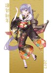  2017 akizuki_(zhan_jian_shao_nyu) alternate_costume arrow bangs black_kimono blue_eyes blue_hair blunt_bangs blush cannon chenilelo fang floral_print flower full_body hair_flower hair_ornament highres holding_arrow japanese_clothes kimono long_hair long_sleeves looking_at_viewer machinery obi official_art one_eye_closed open_mouth outside_border rigging sandals sash side_ponytail smokestack solo standing standing_on_one_leg tabi text_focus turret very_long_hair waving white_legwear wide_sleeves yellow_background zhan_jian_shao_nyu 