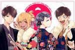  2boys 2girls :d adjusting_clothes ahoge artist_name back bangs benn_(benti) black_eyes black_hair blonde_hair blue_kimono border brothers brown_hair can chrysanthemum closed_mouth dark_skin english eyelashes fingernails flag_background floral_print flower folded_ponytail fur_trim furisode ganguro gradient hair_bun hair_flower hair_ornament hair_stick hakama haori happy_new_year heart heart_in_mouth holding holding_can ichiko_(osomatsu-san) japanese_clothes japanese_flag juushiko_(osomatsu-san) kanzashi kimono lipstick long_fingernails long_hair looking_at_viewer makeup matsuno_ichimatsu matsuno_juushimatsu messy_hair multiple_boys multiple_girls nail_polish new_year obi open_mouth osomatsu-kun osomatsu-san outside_border parted_lips pink_lips pom_pom_(clothes) profile red_border red_sun sash siblings sidelocks smile sweat swept_bangs upper_body wall-eyed white_background yellow_eyes 