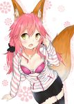  absurdres animal_ears black_legwear bra breasts cleavage collarbone fang fate/extra fate/grand_order fate_(series) fox_ears fox_tail hand_in_hair highres long_hair looking_at_viewer medium_breasts open_mouth pink_bra pink_hair solo striped_hoodie tail tamamo_(fate)_(all) tamamo_no_mae_(fate) thighhighs underwear yellow_eyes yuneru_(haryun995) 