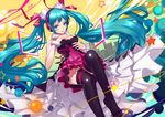  7th_dragon_(series) 7th_dragon_2020 7th_dragon_2020-ii :3 absurdres artist_name bangs bare_shoulders black_legwear breasts building closed_mouth dress fur_trim glasses green_eyes green_hair hair_ornament hair_ribbon hands_up hatsune_miku headphones highres knee_up lihaojie lips long_hair looking_at_viewer medium_breasts pink_dress pink_lips pink_ribbon ribbon short_dress showgirl_skirt sky smile solo sphere star thigh_strap thighhighs twintails very_long_hair vocaloid 