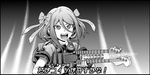  aoki_hagane_no_arpeggio atago_(aoki_hagane_no_arpeggio) bow comic energy_beam energy_gun greyscale guitar gun hair_between_eyes hair_bow hair_bun headphones headphones_around_neck holding holding_weapon instrument jacket jesus_revenge kaname_aomame meme monochrome necktie open_mouth school_uniform short_hair short_hair_with_long_locks sidelocks solo stupid_movie_sequels translated weapon 