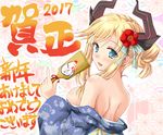  2017 :d akeome bare_shoulders blonde_hair blue_bow blue_eyes blue_kimono bow brave_girl_ravens breasts chinese_zodiac floral_print flower hagoita hair_bow hair_flower hair_ornament happy_new_year hiiragi_tomoka horns japanese_clothes kimono large_breasts looking_at_viewer new_year no_bra open_mouth paddle print_kimono short_hair sidelocks smile solo upper_body year_of_the_rooster yukata zenea_(brave_girl_ravens) 