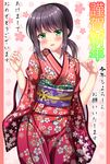  fubuki_(kancolle) kantai_collection kimono tagme yuuzuki_hijiri 