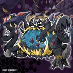  character_name claws gen_7_pokemon glowing glowing_eyes guzzlord highres horns kaeru_dx no_humans open_mouth pokemon pokemon_(creature) rock solo teeth ultra_beast white_eyes 