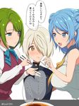  2girls :d :t aqua_eyes aqua_neckwear asymmetrical_bangs bangs bare_arms bare_shoulders blonde_hair blue_eyes blue_hair blush breasts brown_eyes check_translation chopsticks double_bun eyebrows_visible_through_hair food girl_sandwich green_hair hair_over_one_eye highres kantai_collection kloah large_breasts little_boy_admiral_(kantai_collection) long_sleeves looking_at_another multiple_girls no_gloves nose_blush open_mouth plate round_teeth sandwiched short_hair simple_background sleeveless smile speech_bubble teeth translation_request twitter_username urakaze_(kantai_collection) white_background wiping_face yuugumo_(kantai_collection) 