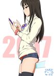  2017 ass_support belt belt_buckle black_legwear blue_shorts brown_hair buckle cellphone commentary_request cowboy_shot denim denim_shorts flower from_side green_eyes half-closed_eyes holding holding_cellphone holding_phone idolmaster idolmaster_cinderella_girls long_hair long_sleeves phone profile purple_flower scrunchie shibuya_rin short_shorts shorts sitting smartphone solo suna sweater thighhighs thighs tsurime turtleneck turtleneck_sweater white_background wrist_scrunchie yellow_sweater 