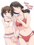  2girls ass_visible_through_thighs bikini bikini_skirt black_hair breasts brown_eyes brown_hair frilled_bikini frills front-tie_bikini front-tie_top hair_ornament hair_scrunchie happy_new_year heart heart_hands heart_hands_duo large_breasts mature meow_(nekodenki) mother_and_daughter multi-strapped_bikini multiple_girls navel new_year original red_bikini scrunchie side-tie_bikini skindentation small_breasts swimsuit twintails white_bikini 