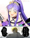  1girl 2koma :d ^_^ bare_shoulders bed_sheet blonde_hair blue_hair blush caster caster_lily closed_eyes comic dress fate/grand_order fate_(series) frying_pan gloves holding holding_knife jason_(fate/grand_order) kaikodou_kana knife long_hair open_mouth pointy_ears ponytail purple_gloves smile translated trembling twitter_username under_covers 