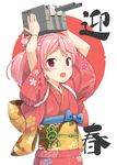  :d :o arms_up blush bunny cannon commentary_request flag_background floral_print hair_bobbles hair_ornament japanese_clothes japanese_flag kantai_collection kimono looking_at_viewer obi open_mouth pink_hair red_eyes red_sun sash sazanami_(kantai_collection) smile takayaki twintails upper_body white_background yukata 