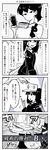  4koma anger_vein balancing blush breasts cellphone comic dropping flat_chest greyscale highres holding holding_cellphone holding_phone japanese_clothes kaga3chi kaga_(kantai_collection) kantai_collection kariginu large_breasts magatama meme monochrome multiple_girls object_on_breast phone ryuujou_(kantai_collection) side_ponytail smartphone smile tawawa_challenge translated twintails visor_cap 