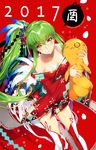  2017 bare_shoulders breasts c.c. cheese-kun cleavage code_geass creayus dress earrings green_hair highres japanese_clothes jewelry kimono long_hair medium_breasts solo thighhighs yellow_eyes zettai_ryouiki 