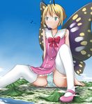  absurd_res anime arthropod beach blonde_hair blue_eyes bulge butterfly clothed clothing detailed_background dress girly hair hi_res humanoid insect insect_wings legwear macro male mountain panties pink_dress seaside sky solo stockings striped_panties tagme underwear unknown_artist upskirt wings 