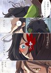  ? amagi_(kantai_collection) bad_id bad_twitter_id banned_artist black_hair blue_eyes blush brown_eyes brown_hair closed_eyes flower hair_between_eyes hair_flower hair_ornament hair_ribbon hug japanese_clothes kantai_collection katsuragi_(kantai_collection) kimono kiss leaf_hair_ornament long_hair mole mole_under_eye multiple_girls ponytail rain remodel_(kantai_collection) ribbon spoken_question_mark tachikoma_(mousou_teikoku) translated yuri 