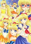  aino_minako bishoujo_senshi_sailor_moon blonde_hair blue_bow blue_eyes blue_sailor_collar blue_skirt bow choker circlet commentary_request dress elbow_gloves flower glasses gloves high_heels jyan_borii long_hair magical_girl multiple_girls orange_choker orange_footwear orange_sailor_collar orange_skirt pen pleated_skirt red_bow sailor_collar sailor_senshi sailor_senshi_uniform sailor_v sailor_venus school_uniform shiba_koen_middle_school_uniform shoes skirt star tiara venus_love_me_chain very_long_hair wand white_gloves yellow_bow 