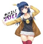  &gt;:) 2017 akeome animal_print arm_up bangs blue_hair blunt_bangs blush breasts casual chick_print chinese_zodiac cleavage closed_mouth collarbone commentary_request cowboy_shot eyebrows_visible_through_hair feathers hair_bun hair_feathers hand_gesture happy_new_year jacket long_hair love_live! love_live!_sunshine!! medium_breasts new_year open_clothes open_jacket outstretched_arm print_shirt purple_eyes shirt short_shorts shorts sleeveless smile solo spaghetti_strap standing tank_top thigh_gap thighhighs tonee translated tsushima_yoshiko v v-shaped_eyebrows white_shorts year_of_the_rooster yellow_jacket 