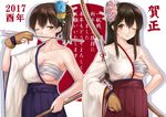  2girls akagi_(kantai_collection) arrow bow_(weapon) breasts brown_eyes brown_hair cleavage fukuroumori gloves hadanugi_dousa hair_ornament happy_new_year highres impossible_clothes japanese_clothes kaga_(kantai_collection) kantai_collection kotoyoro large_breasts long_hair looking_at_viewer medium_breasts multiple_girls new_year one_eye_closed partly_fingerless_gloves rising_sun sarashi short_hair side_ponytail single_glove sunburst translation_request weapon white_background yugake 