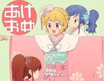  :d aikatsu! aikatsu!_(series) akeome akiaki_(sorariku45) alternate_hairstyle blonde_hair blue_eyes blue_hair blush braid brown_hair crown_braid dressing dressing_another floral_print frilled_kimono frills fur-trimmed_kimono fur_trim furisode geta hair_ornament hair_ribbon happy_new_year highres hoshimiya_ichigo japanese_clothes kimono kiriya_aoi lace lace-trimmed_kimono layered_clothing long_hair multiple_girls new_year obi open_mouth pink_eyes ponytail purple_eyes ribbon sash shibuki_ran side_ponytail simple_background smile 