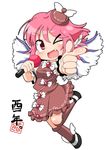  &gt;_o ;d bird_wings blush chinese_zodiac deformed fang fingerprint full_body hat highres idol jewelry kneehighs looking_at_viewer microphone mini_hat mystia_lorelei one_eye_closed open_mouth pink_hair puffy_short_sleeves puffy_sleeves red_eyes shoes short_hair short_sleeves single_earring skirt skirt_set smile socks solo touhou unachika vest winged_hat winged_shoes wings year_of_the_rooster 