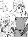  apache bleach mila_rose sun-sun szayel_aporro tia_harribel 