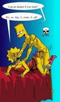  animated bart_simpson lisa_simpson the_fear the_simpsons 