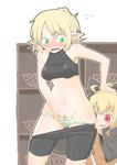  :d @_@ anger_vein armpits assisted_exposure bare_shoulders bike_shorts blonde_hair blush bow bow_panties breasts commentary commentary_request d: dress drooling embarrassed female_pervert flying_sweatdrops green_eyes green_panties hair_bow humiliation kurodani_yamame medium_breasts midriff mizuhashi_parsee multiple_girls navel open_mouth panties panty_pull partial_commentary pervert pointy_ears ponytail pushing_away pushing_down red_eyes short_hair smile striped striped_panties touhou underwear yuri zannen_na_hito 