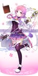  :d ahoge aisha_(elsword) bad_id bad_pixiv_id black_gloves black_legwear black_shirt book bow elemental_master_(elsword) elsword full_body gloves gradient_hair highres looking_at_viewer magic_circle multicolored_hair open_mouth pinb pink_bow pink_hair pleated_skirt purple_eyes purple_hair purple_skirt shirt shoes short_hair skirt smile solo staff standing standing_on_one_leg thighhighs twintails twitter_username white_background white_coat 