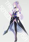  armband commentary_request fire_emblem fire_emblem_if full_body kariya_(mizore) long_hair male_focus ponytail silver_hair solo sword takumi_(fire_emblem_if) thighhighs very_long_hair weapon 