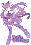  animal_ears boots bow bubble_skirt cat_ears cat_tail character_name cure_macaron elbow_gloves extra_ears food_themed_hair_ornament gloves hair_ornament highres katana_(life_is_beautiful) kirakira_precure_a_la_mode kotozume_yukari layered_skirt looking_at_viewer macaron_hair_ornament magical_girl outstretched_hand precure puffy_sleeves purple_bow purple_eyes purple_footwear purple_skirt skirt solo tail thigh_boots thighhighs white_background white_gloves zettai_ryouiki 