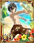  bare_shoulders beach black_eyes black_hair bull card_(medium) day flower hair_between_eyes hibiscus holding kirito looking_at_viewer male_focus navel number ocean official_art orange_flower outdoors red_flower smile solo spiked_hair star swimwear sword_art_online sword_art_online:_code_register yellow_flower 