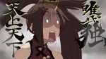  1girl animated animated_gif arc_system_works female guilty_gear kuradoberi_jam solo tears 