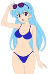  1girl 90s absurdres aqua_hair bangs black_background breasts female hand_up highres hips legs long_hair open_mouth photoshop purple_eyes simple_background smile solo tenjouin_katsura thighs vector_trace yat_anshin_uchuu_ryokou 