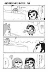  4koma :3 ? bkub cat comic eating fang food food_on_face greyscale hair_ornament hair_scrunchie honey_come_chatka!! komikado_sachi monochrome multiple_girls obentou one_side_up rice rice_on_face scrunchie sweatdrop tayo translated 