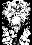  1girl 2016 black_background bracelet danganronpa danganronpa_3 dated den1208 enoshima_junko formal from_above greyscale hair_ribbon interlocked_fingers jewelry long_hair looking_at_viewer looking_down mitarai_ryouta monochrome paper ribbon signature simple_background suit sweat twintails 