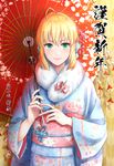  blonde_hair blue_eyes blush fate/extra kimono long_hair odango parasol saber_(fate/extra) 