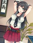  agano_(kantai_collection) armpits arms_up bare_shoulders belt black_hair blue_eyes breasts cleavage collarbone cowboy_shot crop_top dutch_angle gloves hanging_scroll highres kantai_collection long_hair looking_at_viewer medium_breasts midriff miniskirt navel necktie official_art one_eye_closed open_mouth pleated_skirt red_skirt rinarisa school_uniform scroll serafuku shirt skirt sleeveless sleeveless_shirt solo 