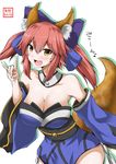  :d \m/ animal_ears blue_kimono bow breasts brown_eyes cleavage commentary_request detached_collar detached_sleeves fang fate/extra fate_(series) fox_ears fox_tail hair_bow hair_ribbon highres japanese_clothes kimono large_breasts long_hair long_sleeves looking_at_viewer obi off_shoulder open_clothes open_kimono open_mouth orange_hair red_hair revision ribbon sash short_kimono simple_background smile solo tail tamamo_(fate)_(all) tamamo_no_mae_(fate) translation_request twintails v-shaped_eyebrows white_background wide_sleeves yano_toshinori 