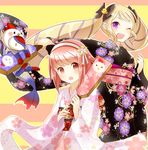  ;d bird blonde_hair bow chicken earrings elise_(fire_emblem_if) fire_emblem fire_emblem_if floral_print hagoita hair_bow hair_ornament hair_ribbon hairband japanese_clothes jewelry kimono lilith_(fire_emblem_if) long_hair long_sleeves looking_at_viewer multiple_girls no_nose obi one_eye_closed open_mouth paddle pink_eyes pink_hair purple_eyes ribbon rojiura-cat sakura_(fire_emblem_if) sash short_hair smile striped striped_background twintails very_long_hair wide_sleeves 