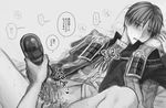  1girl artificial_vagina blush brown_hair cum female_saniwa_(touken_ranbu) femdom gloves heshikiri_hasebe hetero lying male_focus monochrome open_clothes penis robe saniwa_(touken_ranbu) short_hair solo_focus tenga testicles touken_ranbu translation_request yu_(lovepayon) 