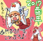  2girls =_= anger_vein ascot bird chicken chicken_costume chinese_zodiac comic commentary_request cosplay detached_sleeves fang flying hakurei_reimu hakurei_reimu_(cosplay) haniwa_(leaf_garden) hat horn_ribbon horns ibuki_suika japanese_clothes multiple_girls new_year nontraditional_miko oni_horns open_mouth orange_hair ribbon rooster skirt smile standing sunburst touhou translation_request wide_sleeves year_of_the_rooster 