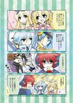  4boys 4koma blonde_hair blue_eyes cardfight!!_vanguard comic hat minazoi_kuina multiple_boys multiple_girls pacifica_(cardfight!!_vanguard) translation_request wings 