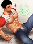  2boys abs black_hair blush male_focus multiple_boys muscle nipples ookido_green ookido_green_(sm) pecs pokemon pokemon_(game) pokemon_sm red_(pokemon) red_(pokemon)_(sm) sitting solo_focus sweat undressing yaoi 