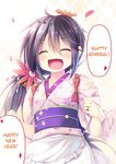  1girl :d ^_^ akebono_(kantai_collection) akeome apron bell blush clenched_hands crab eyes_closed floral_print flower hair_bell hair_flower hair_ornament hard_translated heart japanese_clothes jewelry jingle_bell kantai_collection kimono kotoyoro long_hair masaki_kei new_year obi open_mouth purple_hair ring sash short_kimono side_ponytail smile solo tasuki translated very_long_hair wa_maid waist_apron wedding_band 