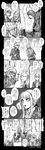  3boys absurdres beard black_border border comic danganronpa danganronpa_3 den1208 facial_hair formal glasses greyscale hair_ribbon highres kirigiri_kyouko long_hair mitarai_ryouta monochrome multiple_boys mustache necktie pants ponytail ribbon sakakura_juuzou short_hair signature sparkle suit sweat tengan_kazuo translation_request 