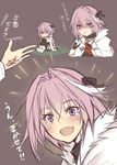  :d astolfo_(fate) black_legwear blush braid cape command_spell fang fate/apocrypha fate/grand_order fate_(series) long_hair looking_at_viewer male_focus multiple_views o3o open_mouth otoko_no_ko oukawa_yuu pink_hair purple_eyes ribbon single_braid smile tears translated 